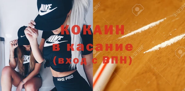 мефедрон Дмитровск
