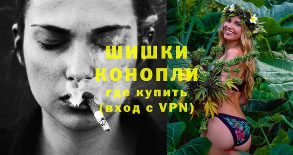 герыч Дмитриев