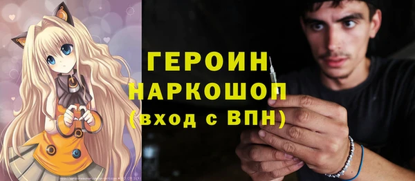 ECSTASY Дмитров