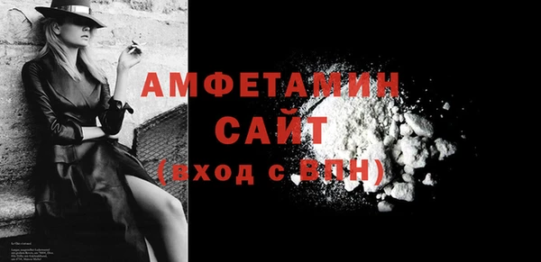 герыч Дмитриев
