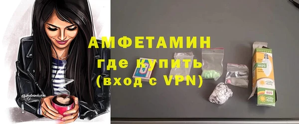 герыч Дмитриев