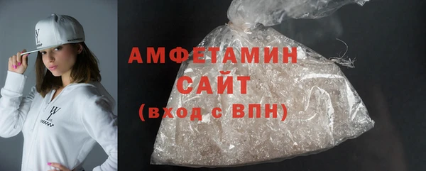мефедрон Дмитровск