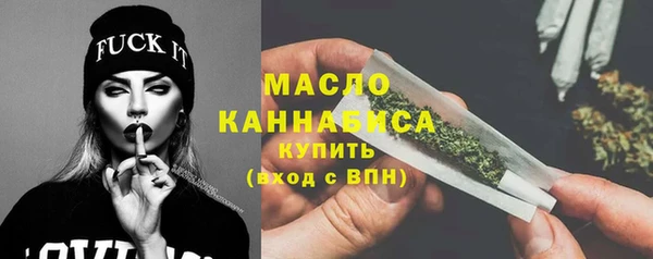 прущие крисы Елизово
