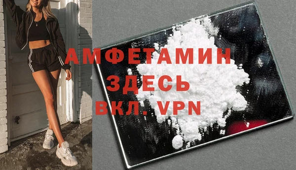 герыч Дмитриев