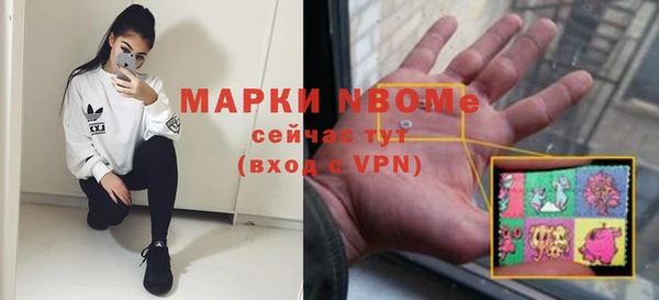 ECSTASY Дмитров