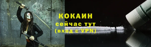 ECSTASY Дмитров