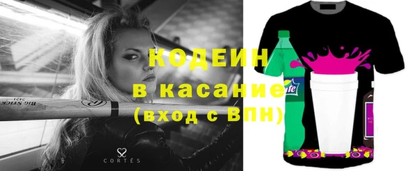 герыч Дмитриев