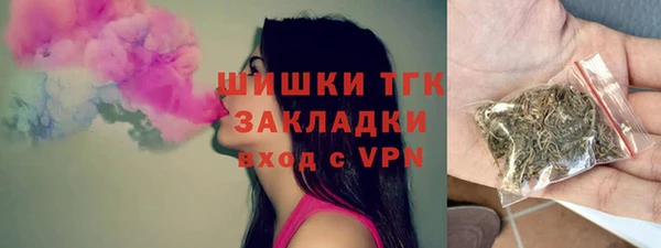 ECSTASY Дмитров