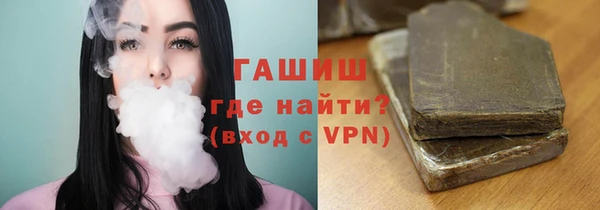 мефедрон Дмитровск