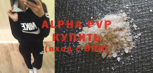герыч Дмитриев