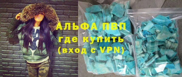 ECSTASY Дмитров