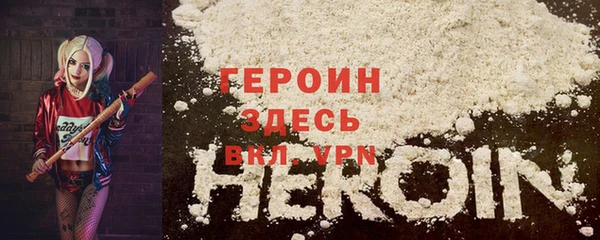 мефедрон Дмитровск