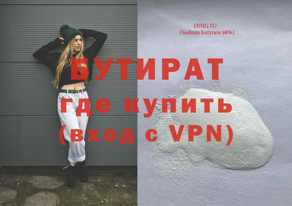 ECSTASY Дмитров