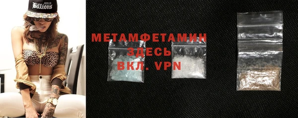 ECSTASY Дмитров
