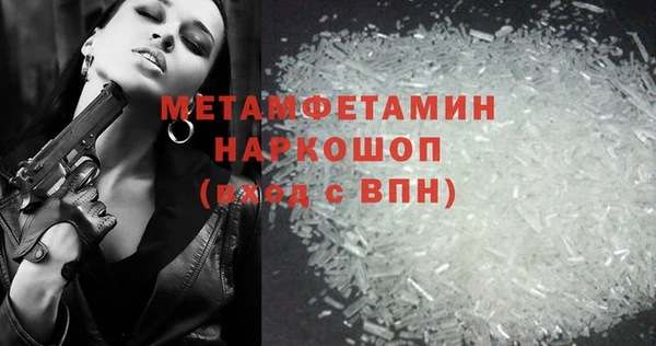 ECSTASY Дмитров