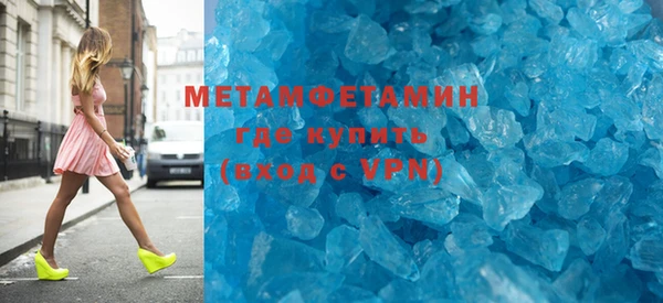 прущая мука Елабуга