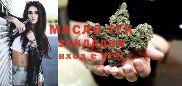 ECSTASY Дмитров