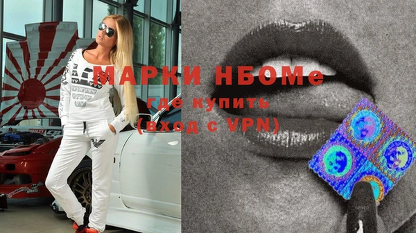 ECSTASY Дмитров