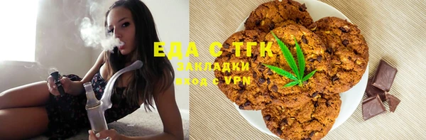 ECSTASY Дмитров