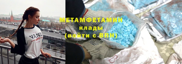 герыч Дмитриев