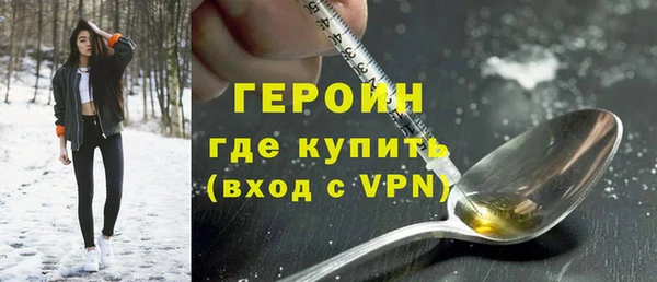 ECSTASY Дмитров