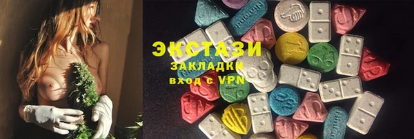 герыч Дмитриев