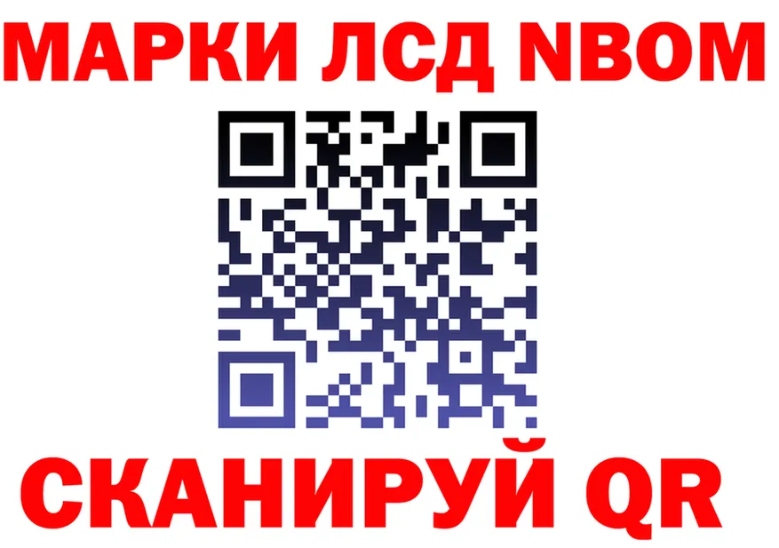 АМФ 98% зеркало shop mega Западная Двина