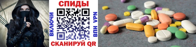 МЕТАМФЕТАМИН кристалл  Западная Двина 